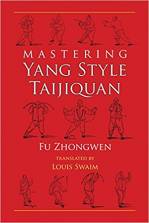 bookfuzhongzen.jpg