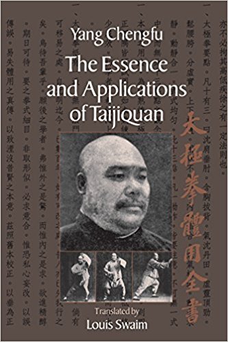 yangbookessence.jpg